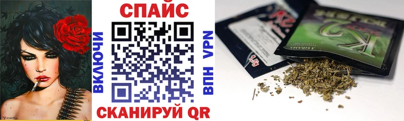 БУТИРАТ GHB  Березники 
