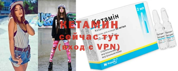 прущие крисы Вязьма
