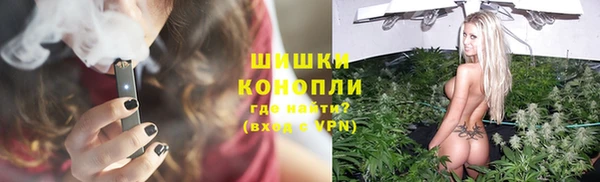 прущие крисы Вязьма