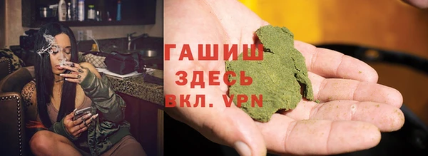прущие крисы Вязьма