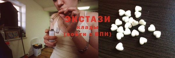 герыч Вязники