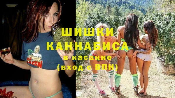 герыч Вязники