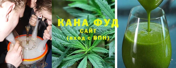 прущие крисы Вязьма