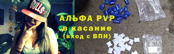 герыч Вязники
