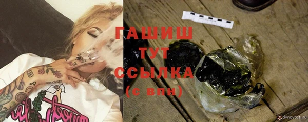 герыч Вязники