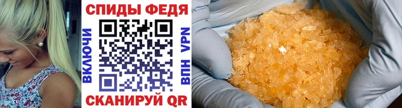 цена   blacksprut зеркало  МЕТАМФЕТАМИН кристалл  Березники 