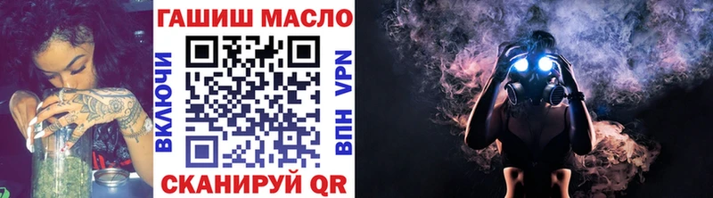 KRAKEN ссылка  Березники  ТГК Wax 